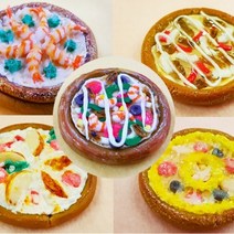 화덕 피자 하비 클레이 점토 미니어처 만들기 DIY 키트