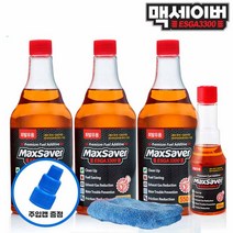 맥세이버 가솔린 연료 첨가제 550ml 3병 100ml 1병, 1) 디젤 1650ml+100ml+극세사걸레