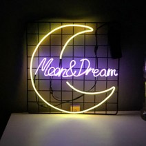 청년공방 달 네온사인 주문제작 미니간판 홈바 나래바 무드등 집들이선물, 흰색