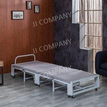 하중150kg 병원 싱글침대 접이식 보조침대 휴대용 보호자 간호용, 하이엔드 기품 시리즈 - 그레이 -  내하중 500까띠
