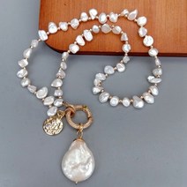 여성 목걸이 뱀줄 코인 거북이 yygem 로맨틱 스타일 내츄럴 탑 드릴 컬쳐 화이트 케시 펄 초커 펄 매력 펜던트 18quot 을위한