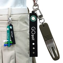 고골프 골프티꽂이 골프공 케이스 잔디보수기 라운딩용품, 블랙(C타입)