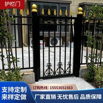 펜스 팬스 울타리 게이트 닌간 안전 펜스 대문 주차장 철망 갤러리 멧돼지 휀스 울타리 학교, 가드레일 동일형문(구체적 가격문의 고객센터)