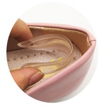 뒷꿈치 물집 보호 방지 미니 테이프 발바닥 메쉬 편한