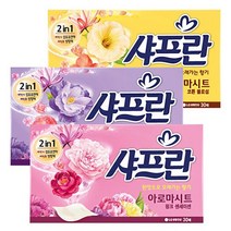 샤프란 아로마 시트 30매 섬유 유연제 간편한 티슈형, 10_코튼블로섬 x 3개 (90매)