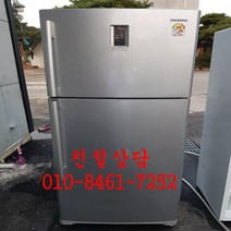 [중고삼성메탈2도어] 중고일반냉장고 [중고삼성메탈고급형냉장고] 중고고급냉장고, 중고메탈냉장고
