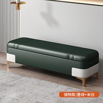 베드벤치 유럽풍 베드벤치 쇼파 긴스툴 엔틱 가죽 벨펫 북유럽 거실 카페 의자 미드센추리, 먹녹색+아이보리(보관함)