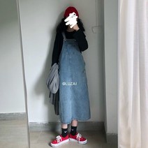 빅사이즈 5XL 여자 점프수트 멜빵 데님 청스커트 점프슈트 일체형