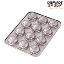 쉐프메이드 조가비몰드 12구 ( 32.5 x 25.7 높이3.3cm )