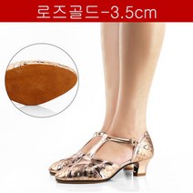 라틴 댄스 소프트 밑창사교춤 실내 댄스 신발, 6.5cm, 36, 골드