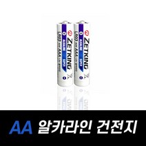 해충기피제, 06-AA건전지