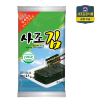 사조 도시락용김 1.8gx240개, 240개