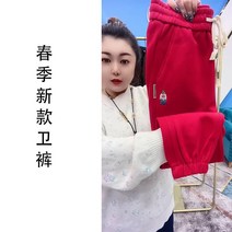 배기바지패션 스타일리쉬 스키니 조거팬츠 2022 봄계절 빅사이즈 캐주얼 추리닝바지 여성 와이드 루즈핏 3975400709