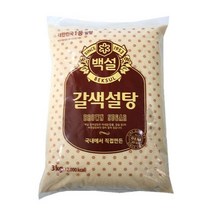 CJ설 3kg 하얀 흑 설탕 갈색 백, fir 1, fir 본상품선택