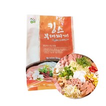킹스 부대찌개