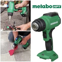 메타보 무선 히트 건 전동 공구 드릴 세트 철물 현장 건재 metabo RH18DAQ4, 기본