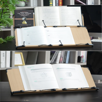 에이스 1단 2단 독서대 높이조절 각도조절 휴대용 고시용 필기 합격 책 스텐드 받침대, 2단 독서대 S600