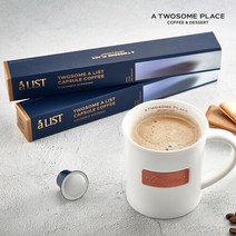 투썸플레이스 투썸 네스프레소 호환용 캡슐커피 콜롬비아 수프리모 10입, 단품없음