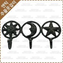 황동 주물 옷걸이 옛날 장식 벽고정 엔틱 소품 가방 걸이 후크 다용도 벽옷걸이 YO-054