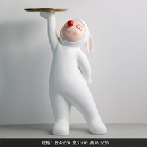 대형 포토존 테라스꾸미기 인테리어 조경시설물 모형 소품 장식품 모조품 커피숍 호프집 수납장, N