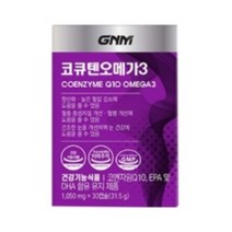 GNM자연의품격 코큐텐 오메가3 코엔자임Q10 4박스