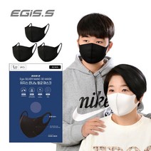 [2매] [3매] 국산 코오롱 은나노 패션 향균 3D 아이돌 귀편한 귀안아픈 숨쉬기편한 빨아쓰는 검정 새부리형 연예인 대형 초대형 스포츠 운동 특대형 마스크, 블랙M(여성)3매