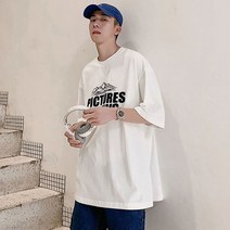 남성 데이트룩 3컬러 루즈핏 레터링 오버핏반팔티 오퍼빗티셔츠 빅사이즈티셔츠 목안늘어나는티