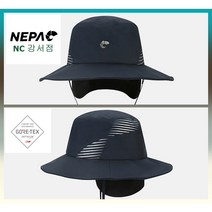 네파 남성&햇모자(귀덮개있음)#NC강서점 추천상품#물량확보#심실링 처리 되어 탁월한 방수 기능#쉴드 GTX 인피니움 방수햇(+귀)(7IE7401)_GN, 블랙