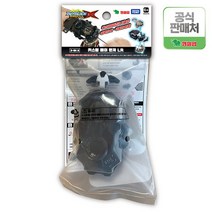 영실업 B-184 베이블레이드 커스텀 베이런처 LR/베이 로프 발사기 툴, 선택완료