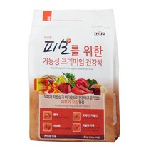 미니핀 펫사료 프리미엄 개밥 요크셔테리어 애완견밥 피모오메가 펫밥, 장을 위한