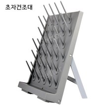 실험기구 건조대 실험실 드라잉랙 비이커 플라스크, 04.그레이(스탠딩)