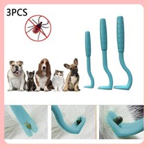 벼룩제거 개 리무버 후크 고양이 개 미용 피커 빗, 상품선택