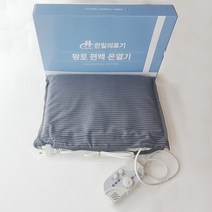 한일의료기 황토편백100% 타이머 찜질기 - 소형, 02소형-황토편백온열기