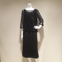 프로그램 NC05 프로그램 프린트 원피스1 P202O144