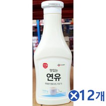 ⊙♭한정판매◎ x12개 이츠웰 500g 팥빙수 카페재료 연유커피 연유라뗴 (†R♩bB), 1개, ☞ 해당 상품 선택하기_aplus™