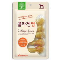 더내추럴 오리지널 강아지 돈피 콜라겐 스틱껌 간식 5p 강아지껌