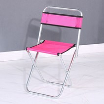 ZZJJC 접이식 의자 마차 아웃도어 보강 등받이 작업용 낚시의자 벤치 접이식 의자 용변걸상을 차다, 라지 등받이형 로즈 200근 하중량