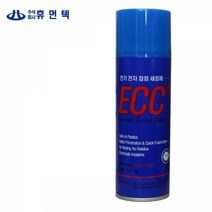 중외 전기전자 접점 세정제 ECC-M 227g, 개