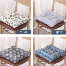 HOME 가정 학원 병원 에스닉/방석/엠보방석/쿠션 도매, 에스닉