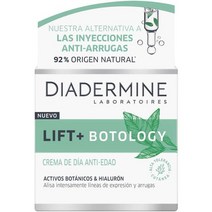 50대영양크림 레티놀 주름 나이트 수분크림 Diadermine 리프트 보톨로지 AntiFaltenTagescreme 50ml, 단일수량