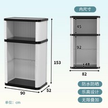 야외이동식창고 조립 간이 농막창고 플라스틱창고 식 컨테이너, 한 개, H