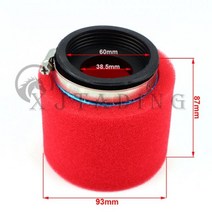검정과 빨강 거품 에어 필터 35mm 38mm 42mm 45mm 48mm 50mm 60mm 스폰지 클리너 오토바이 스쿠터 먼지 핏 자전거, Straight 60mm-R