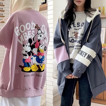 수니베 미키 배색 후드 기모 여성 긴팔 빅사이즈 루즈핏 집업 가디건 점퍼 아우터