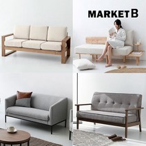 마켓비 패브릭 소파 2인 3인 쇼파 미니 원룸 다이닝 신혼 카페 MK0027, 티볼리-A-다크블루
