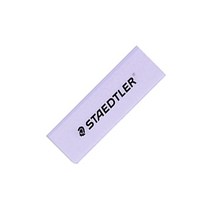 스테들러 슬라이딩 지우개 리필 파스텔 525RPS, 3개, 라벤더