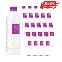 오늘출발 몽베스트 생수 500ml 20개