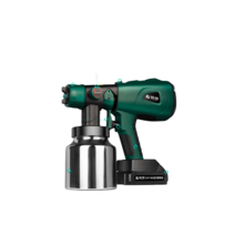 충전식 스프레이건 페인트 도장 건물 외벽 도색 휴대, 옵션5