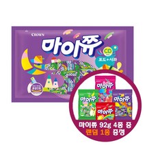 크라운 마이쮸 포도 사과 720g (마이쮸 92g 랜덤 1종 증정)