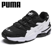 푸마 셀 에일리언 오리지널 운동화 369801_05