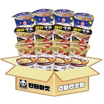 [펀더마켓] 컵라면 소컵 맵찔이들을 위한 순한맛 세트 진라면순한맛4+튀김우동4+짜파게티범벅4+사리곰탕4 총 16개